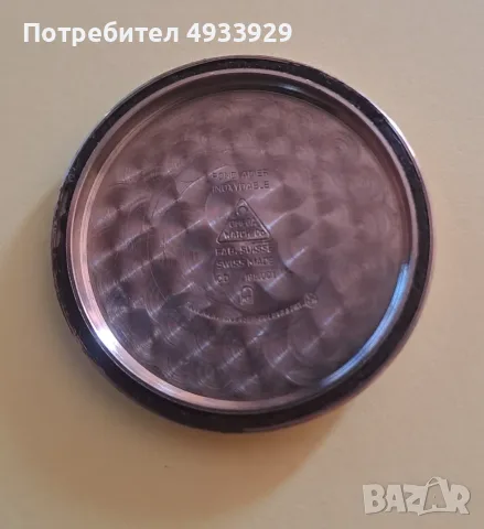 Швейцарски часовник Omega. Seamaster Electronic f300Hz, снимка 5 - Мъжки - 55871903