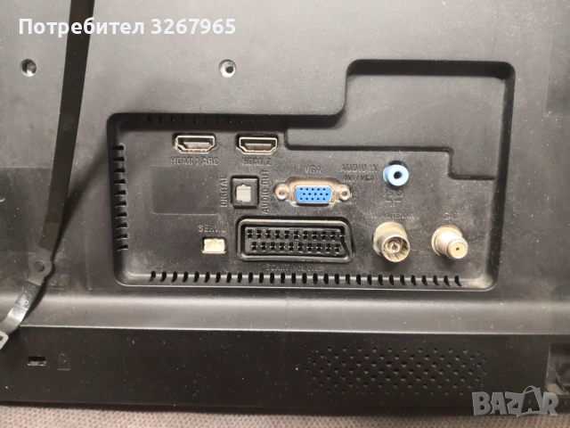 Philips телевизори 22 инча използвани, снимка 3 - Телевизори - 53534196