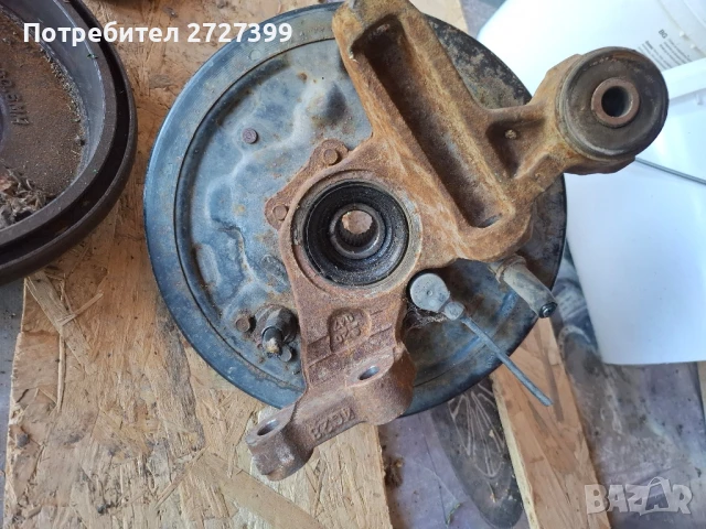 Главина за Форестър