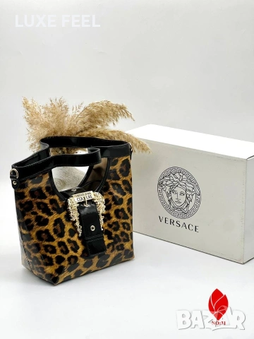 VERSACE 💎Дамски Чанти , снимка 2 - Чанти - 53803881
