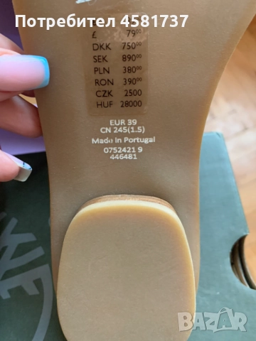 Дамски сандали естествена кожа Cos, размер 39, снимка 4 - Сандали - 51878974