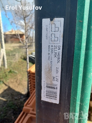 Hitachi, снимка 6 - Куфари с инструменти - 53621892