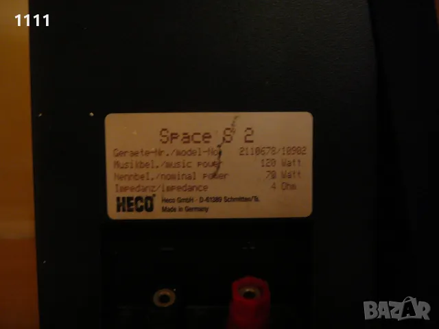 HECO SPACE S2 MNOGO TEJKI, снимка 7 - Ресийвъри, усилватели, смесителни пултове - 47771102