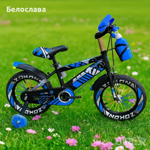 Детски велосипеди - Ярки цветове, безкрайни усмивки, снимка 1