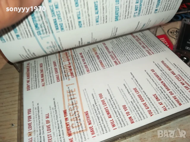 WHITNEY HOUSTON-ORIGINAL TAPE 0906251948, снимка 17 - Аудио касети - 50607380