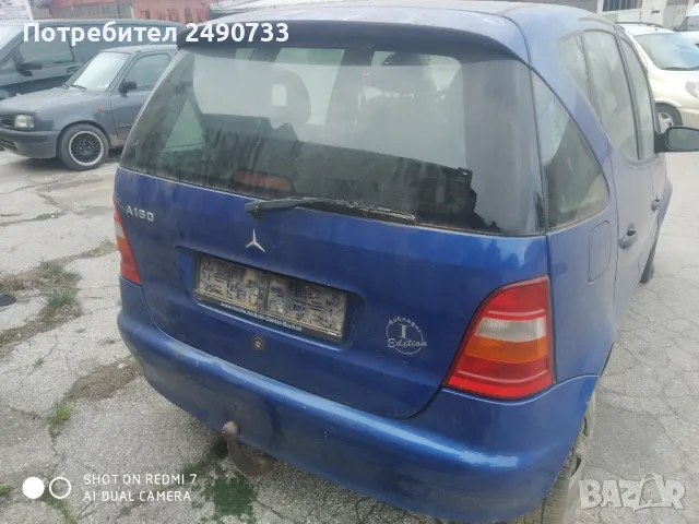 Mercedes A class на части , снимка 2 - Автомобили и джипове - 50038040