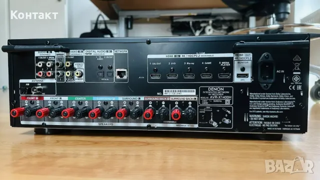 Ресивър Denon AVR-x1400, снимка 2 - Ресийвъри, усилватели, смесителни пултове - 49478222