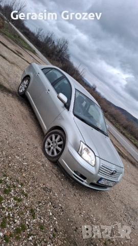 Тойота авенсис 2.2 150коня , снимка 2 - Автомобили и джипове - 53420734