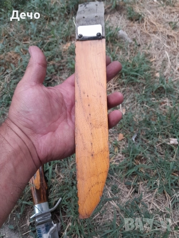 Красив и Атрактивен нож ръчна изработка и дървена кания , снимка 11 - Ножове - 51886544