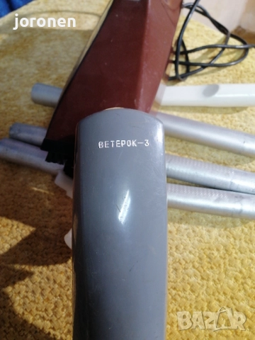 Малка прахосмукачка-старо производство, снимка 4 - Прахосмукачки - 52863891