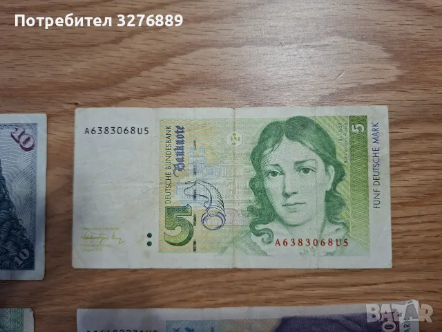 Лот германски марки, снимка 2 - Нумизматика и бонистика - 55778551