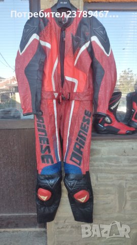 Продавам мотоекип Dainese, снимка 2 - Аксесоари и консумативи - 41690053