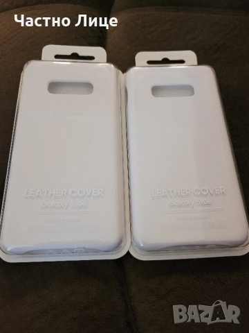 Оригинални калъфи за Samsung Galaxy S10e Leather Cover, LED cover