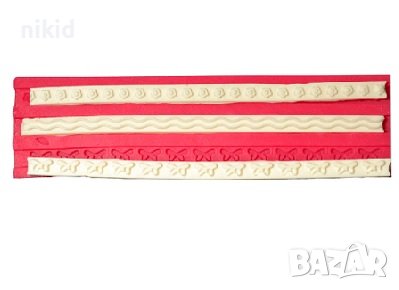 3 вида кант борд бордюр цветчета вълнички панделки силиконов молд форма фондан декор торта украса