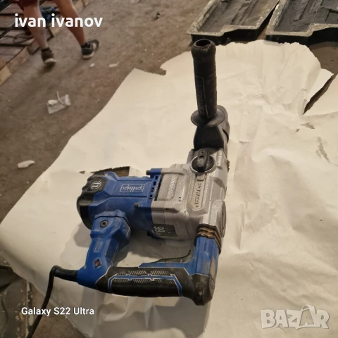 Голямо Професионално Хилти