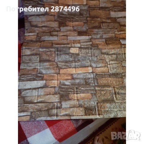 Самозалепващи 3D тапети камъни, снимка 6 - Други стоки за дома - 40593276