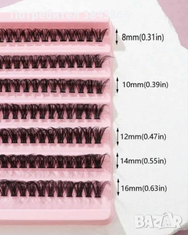 Мигли на Снопчета Топ Цена Комплект, снимка 3 - Козметика за лице - 52142383