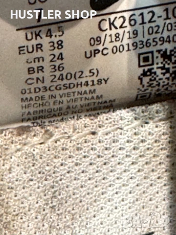 Маратонки NIKE AIR MAX 2090.Номер 38, снимка 7 - Маратонки - 50755313