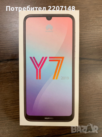 Huawei Y7 2019 32GB - перфектно състояние