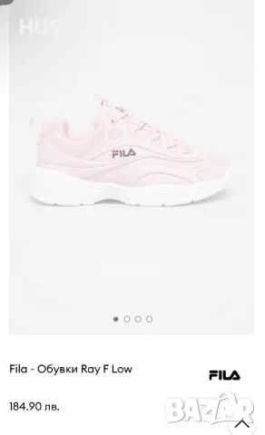 Сникърси FILA.Номер 35, снимка 9 - Маратонки - 48167851