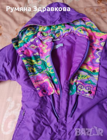 Два броя дебели непромокаеми ескимоси 104 размер, снимка 6 - Други - 34241281