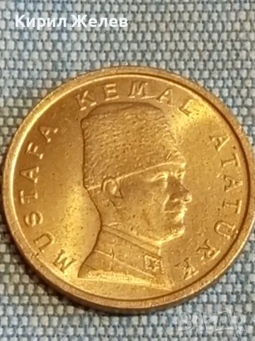 Четири монети от цял свят КЕНИЯ, ТУРЦИЯ стари редки за КОЛЕКЦИЯ 43852, снимка 7 - Нумизматика и бонистика - 48610996