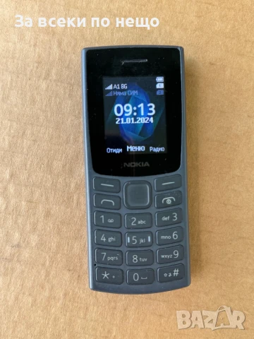 GSM Nokia 105 TA-1557 DS BG (2023), снимка 10 - Nokia - 51387195