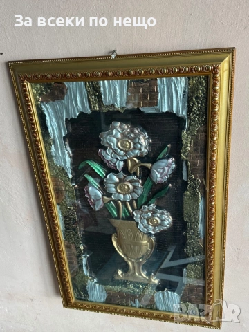 3D картина ваза с цветя, снимка 6 - Декорация за дома - 53535361