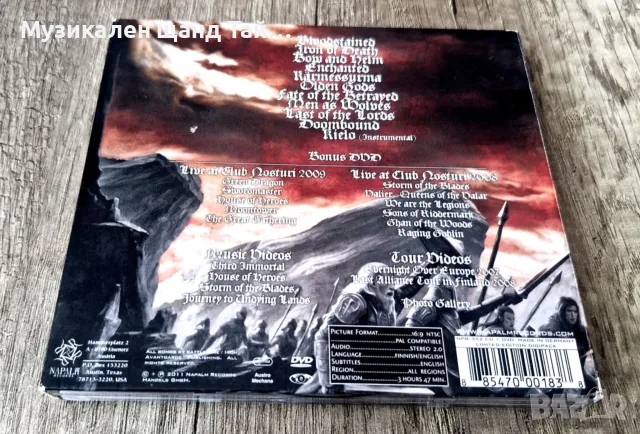 Компакт Дискове - Рок - Метъл: Battlelore – Doombound - CD + DVD Digipack, снимка 2 - CD дискове - 56216698