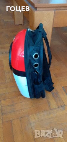 Раничка за котенце или малко кученце UARONE 