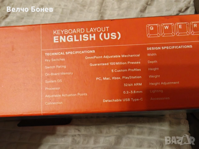 SteelSeries Apex Pro TKL 2023 – топ геймърска клавиатура (като нова), снимка 5 - Клавиатури и мишки - 53798569