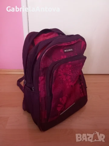 Ученическа раница Gabol 