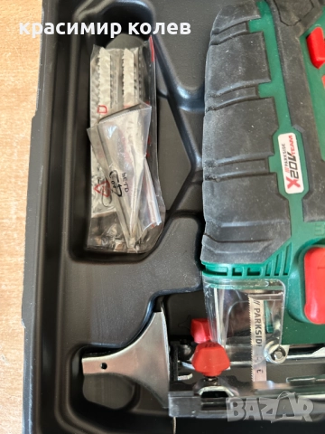 акумулаторен прободен трион "Parkside PSTDA-20-Li A1", снимка 3 - Други инструменти - 52889235