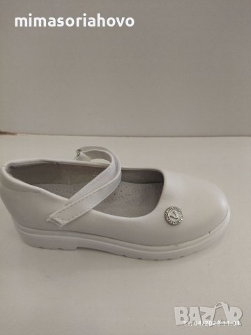 Детски обувки 6426