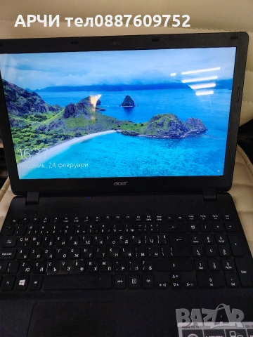 Acer Aspire ES15 ES1-520-365Z 4GB Ram 500GB HDD