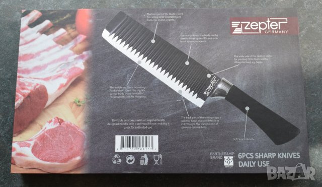 Zepter професионални ножове комплект, снимка 5 - Прибори за хранене, готвене и сервиране - 41317120