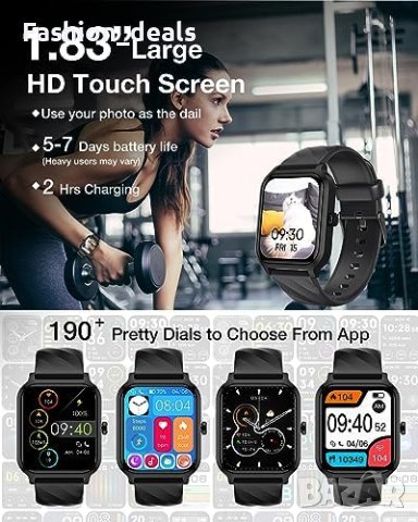 Нов Смарт часовник за мъже жени 1.83инча Android iPhone Подарък, снимка 5 - Смарт гривни - 42521888