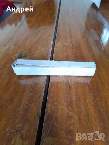 Стар млекомер