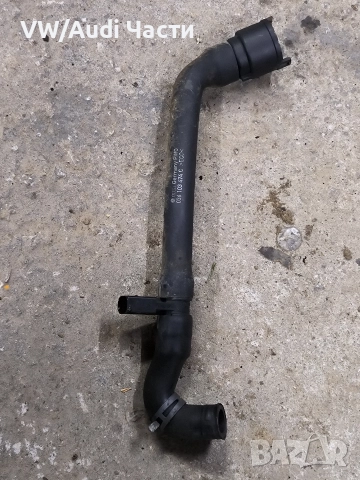 Маркуч тръба за Голф 4 Сеат Шкода 1.4 VW Golf 4 Audi Seat Skoda 1.4 16V 036103474C