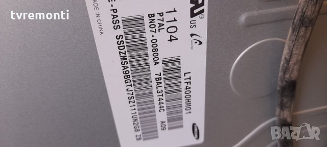 Платка POWER SUPPLY BN44-00340B I40F1_ADY, снимка 7 - Части и Платки - 34031104