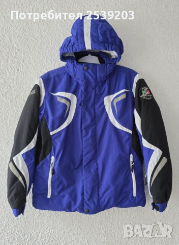 Детски ски екип Central Project и Graffiti 11-12 години , снимка 11 - Детски комплекти - 53331619