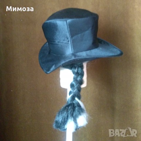  Парти -Хелоуин Черна шапка с коса в бяло и черно на плитка, снимка 4 - Шапки - 34411662
