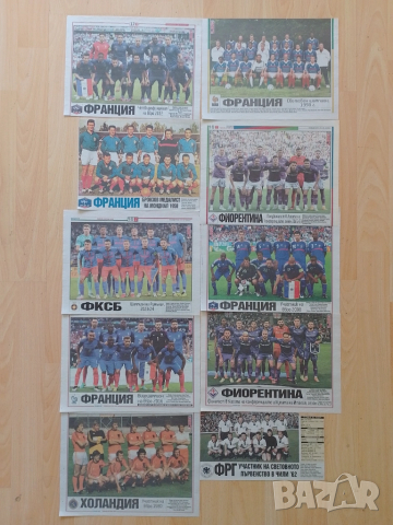 Отбори от вестник Тема спорт , снимка 15 - Колекции - 51499901