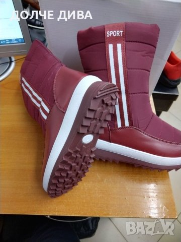  НАМАЛЕНИЕ-Дамски апрески, снимка 6 - Дамски апрески - 38975390