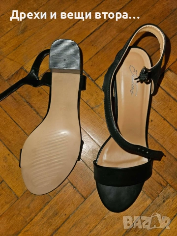 Дамски обувки, снимка 2 - Дамски ежедневни обувки - 53748893