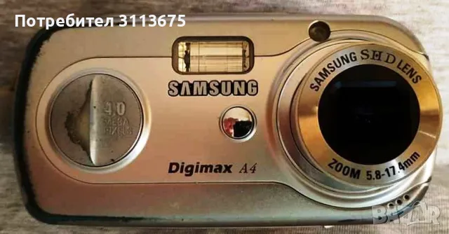 Фотоапарат Samsung Digimax A4, снимка 1 - Фотоапарати - 47758581