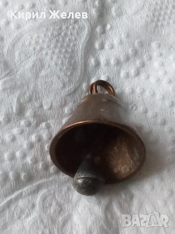 Камбанка стара бронзова 47712, снимка 3 - Антикварни и старинни предмети - 53568483