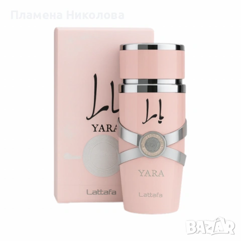 Избери своя любим арабски парфюм YARA + подарък мече от рози, снимка 5 - Романтични подаръци - 53093555