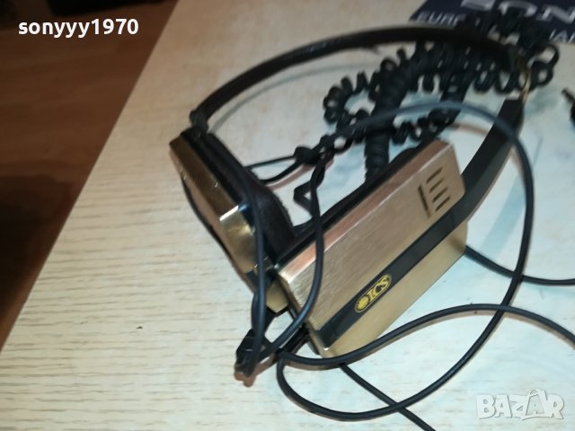 IGS SKH 1410CD STEREO HEADPHONES-FRANCE 2808231655, снимка 2 - Слушалки и портативни колонки - 42000546