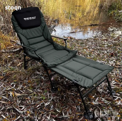 Шаранджийски стол с допълнение за крака , снимка 5 - Къмпинг мебели - 50209277